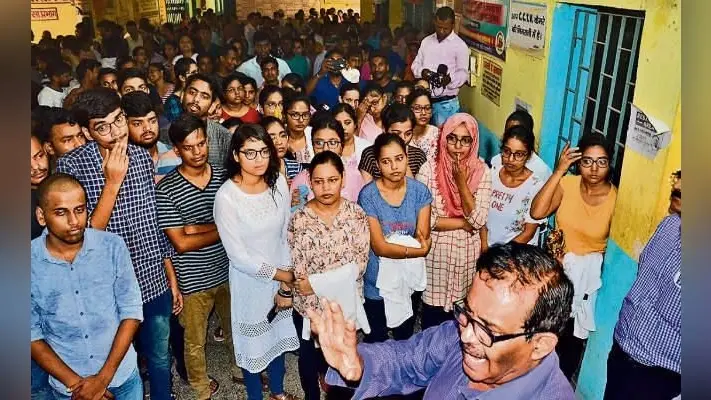 गया : एमबीबीएस छात्रों ने परीक्षा का किया बहिष्कार