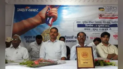 सिमडेगा : प्रभात खबर प्रतिभा सम्मान समारोह में 160 विद्यार्थी हुए सम्मानित