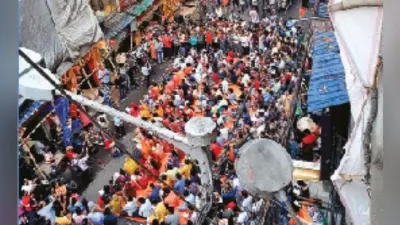 पश्चिम बंगाल : हावड़ा में बीच सड़क पर हनुमान चालीसा का पाठ, लगा जाम
