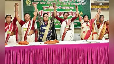 रांची : फूलो-झानो के संघर्ष से प्रेरणा लें आज की महिलाएं
