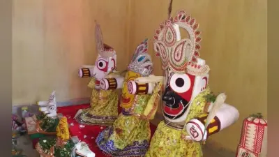 रथ मेला 2019 : वैदिक मंत्रोच्चारण के साथ हुआ प्रभु जगन्नाथ का नेत्र उत्सव