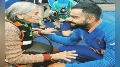 कोहली ने 87 साल की बुजुर्ग महिला प्रशंसक को मैच टिकट देने का किया वादा
