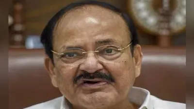 पटना हाईस्कूल हुआ 100 साल का, उपराष्ट्रपति शताब्दी समारोह में लेंगे हिस्सा