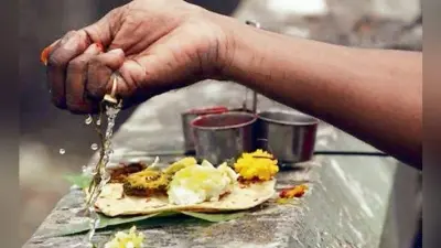 पटना : 18 हजार में करें अपने पितरों का इ-पिंडदान, 15 अगस्त से ऑनलाइन बुकिंग शुरू