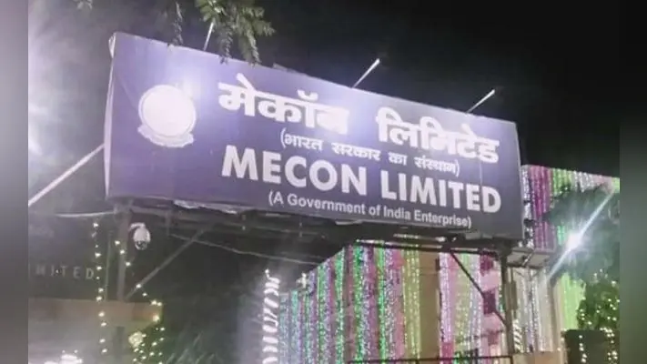 मेटेक-2019 : मेकन का कई कंपनियों से एमओयू