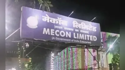 मेटेक-2019 : मेकन का कई कंपनियों से एमओयू