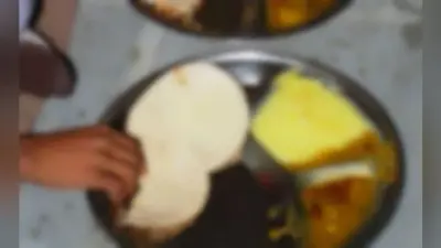 खूंटी जेल में दाल में गिरी छिपकली, 24 कैदी बीमार
