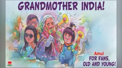 अमूल इंडिया ने क्रिकेट फैन चारूलता पटेल को दिया ट्रिब्यूट, लिखा- ग्रेंडमदर इंडिया
