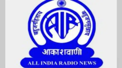 मैं आकाशवाणी हूं, मेरी आवाज ही पहचान है, जानें AIR रांची का इतिहास