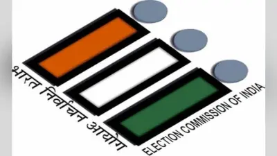 वेल्लोर संसदीय क्षेत्र का चुनाव पांच अगस्त को