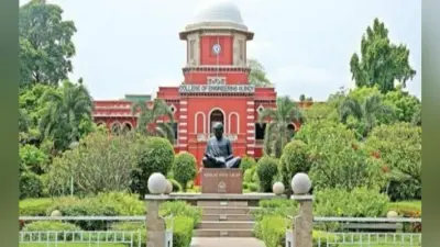 क्यूएस विश्वविद्यालय रैंकिंग : शीर्ष 150 विश्वविद्यालयों में भारत की तीन यूनिवर्सिटी