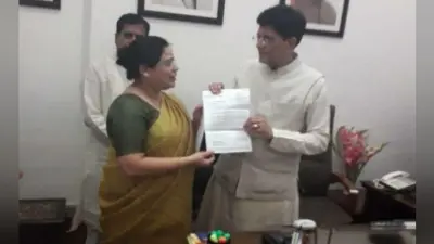 बजट के पहले मंत्री देबश्री ने रेल मंत्री पीयूष गोयल से की मुलाकात