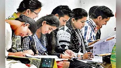 झारखंड में अभी 126 बीएड कॉलेजों में 12,500 सीटें हैं, एडमिशन च्वाइस ऑप्शन में निजी कॉलेज भी होंगे शामिल