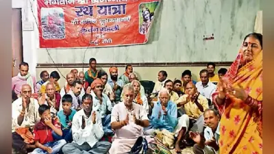रांची : 100 सालों से जगन्नाथ की सेवा में जुटे हैं गुडू के ग्रामीण