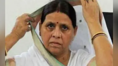 पटना : एइएस से मरने वालों की खबर भी छिपा रही है सरकार : राबड़ी देवी