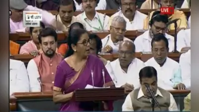 #Budget2019 कार्यक्रमों की रफ्तार बढ़ाई जाएगी,लालफीताशाही समाप्त होगा