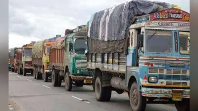 ईंधन के दाम बढ़ने पर भड़के ट्रांसपोर्टर्स, चक्का जाम करने की चेतावनी