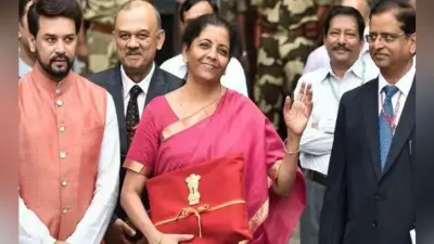 पढ़ें प्रख्यात अर्थशास्त्री लार्ड मेघनाद देसाई का लेख: नये भारत निर्माण को मजबूती देनेवाला बजट