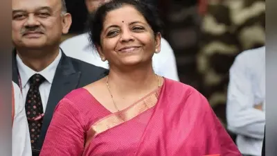 अमेरिकी कॉरपोरेट जगत ने किया भारतीय बजट का स्वागत, बताया दूरदृष्टि बजट