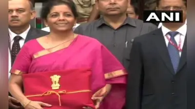मोदी-2 सरकार का पहला बही खाता, इंफ्रास्टक्ट्रचर को विकसित करने में होगा मददगार