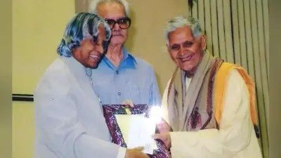 Jharkhand : छऊ कलाकार कन्हाई लाल महाराणा का निधन