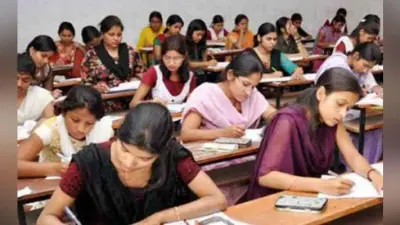 पटना : सीटीइटी आज, 1.04 लाख अभ्यर्थी देंगे टेस्ट, समय पर पहुंचें परीक्षा केंद्रों पर