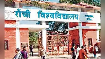पूर्व विधायक भी आजमायेंगे अपनी किस्मत, आधा दर्जन सीनेट के सदस्य सिंडिकेट का लड़ेंगे चुनाव
