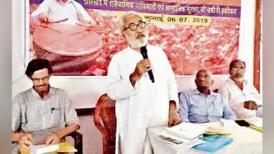 रांची : देश में अब गरीबों की बात नहीं होती है : संदीप पांडेय