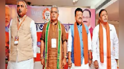 कोलकाता : कट मनी लेनेवालों को भाजपा में जगह नहीं : विजयवर्गीय
