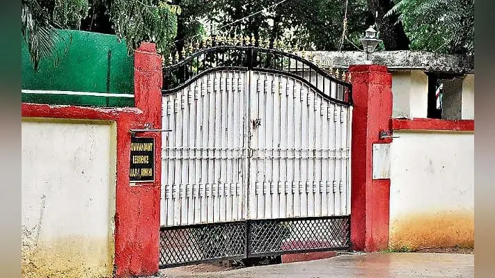 रांची : जैप वन कमांडेंट के आवास में जैप 10 की कमांडेंट कुसुम पुनिया का कब्जा
