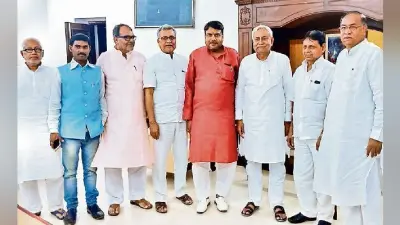 पटना : झारखंड के चार नेताओं ने ली जदयू की सदस्यता