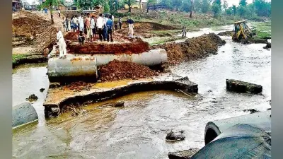 धुरकी : चार पंचायतों के कई गांवों का संपर्क टूटा , 93 करोड़ की लागत से बना डायवर्सन बहा