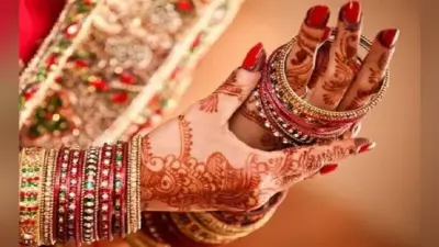 शादी के तीन दिन पहले घर से फरार हुई दुल्हन