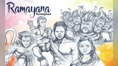 500 करोड़ की ”रामायण”, तीन भाग में बनेगी, जुड़े ये बड़े नाम