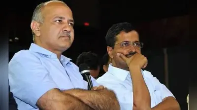मानहानि मामले में केजरीवाल, सिसोदिया को समन