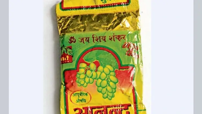 आयुर्वेदिक दवा के नाम पर नशा बेचनेवालों पर अब होगी कार्रवाई, तीन सदस्यीय जांच टीम बनी
