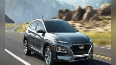 hyundai KONA इलेक्ट्रिक SUV भारत में लॉन्च, एक बार चार्ज करने पर चलाएं 450KM , जानिए कीमत