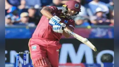 वेस्टइंडीज वर्ल्ड कप से बाहर, लेकिन इन खिलाड़ियों को बोर्ड ने दिया बड़ा तोहफा