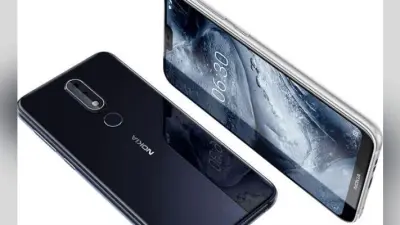 Nokia का यह धांसू स्मार्टफोन हुआ Rs 8000 सस्ता