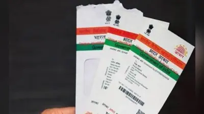 केंद्र सरकार ने कोर्ट को दी जानकारी : संसद से पारित हो चुकी है आधार बिल, अध्यादेश अब प्रभावी नहीं रहा