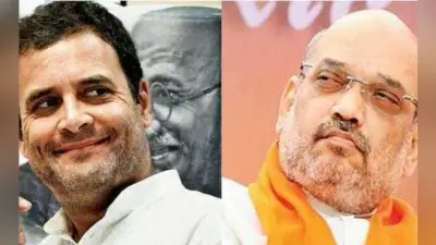 अमित शाह के खिलाफ टिप्पणी मामले में राहुल गांधी को फिर समन