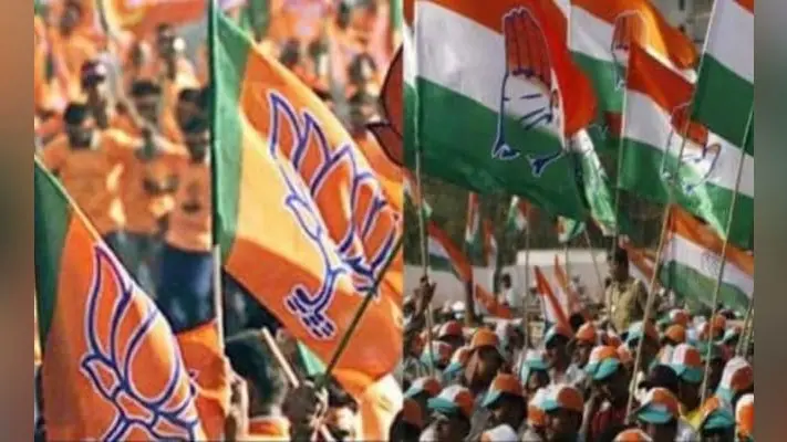 एडीआर की रिपोर्ट : व्यापारिक घरानों से भाजपा काे मिला 900 करोड़ रुपये का चंदा