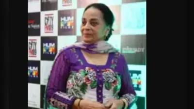 पाकिस्तानी अदाकारा जहीन ताहिरा का निधन