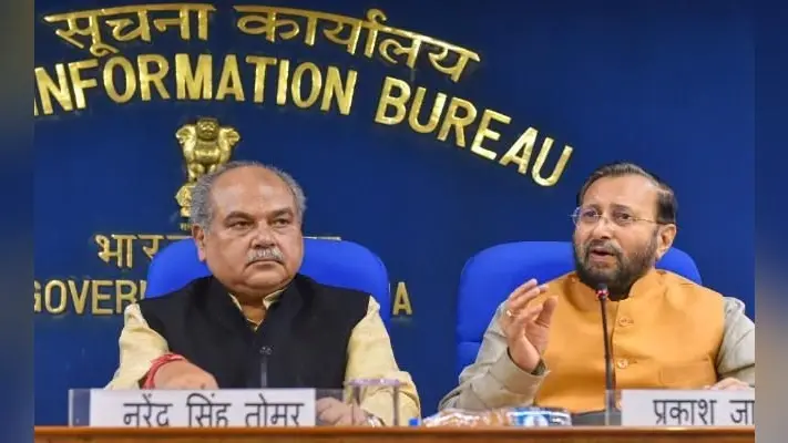 चिटफंड के जरिये लाखों-करोड़ों का घोटाला वालों की अब खैर नहीं, सरकार ने उठाये ये कदम…