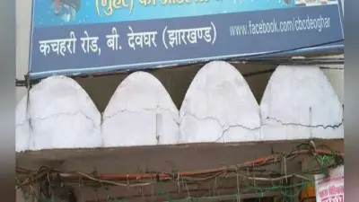 रांगा मोड़ पर बनेगा आरओबी