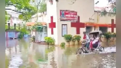 रेडक्रॉस का परिसर तालाब में हुआ तब्दील