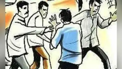 नवादा : दोस्ती में आयी खटास, किया जानलेवा हमला