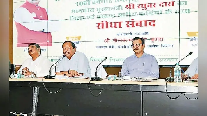 रांची : जेएसएलपीएस की 10वीं वर्षगांठ पर मुख्यमंत्री ने किया संवाद, प्रखंड स्तर के कर्मियों के वेतन में दो हजार रुपये की वृद्धि