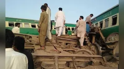 पाकिस्तान : भीषण रेल हादसा में 14 लोगों की मौत, 79 घायल