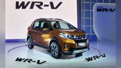 Honda WR-V नये अवतार में लॉन्च, कीमत 9.95 लाख रुपये